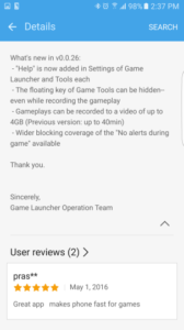 Samsung-Game-Launcher-Update-2