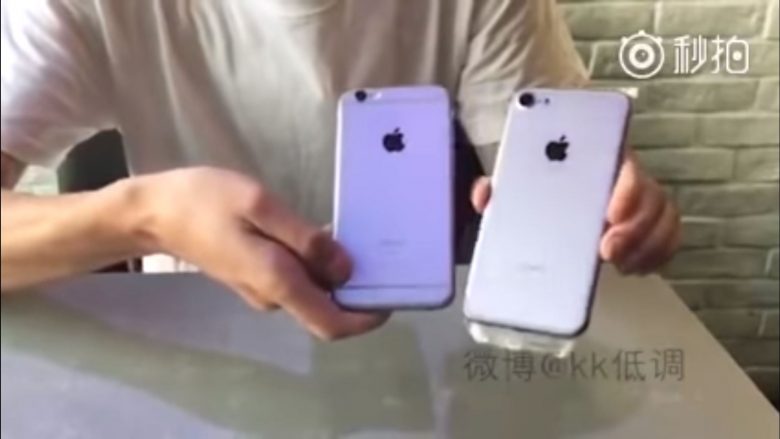 आईफोन सिक्स एस र सेभेन