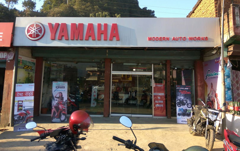 यामाहाको शो-रुम दमौलीमा स्थापना
