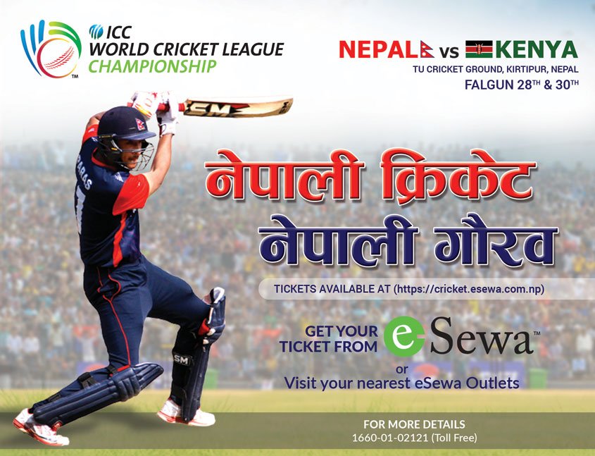 नेपाल-केन्याबिचको क्रिकेट खेलको टिकट इसेवाबाट किन्न सकिने