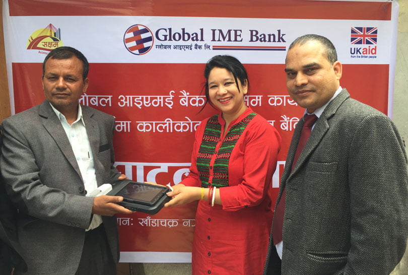 ग्लोबल आइएमई बैंकको शाखारहित बैंकिङ्ग सेवा कालीकोटमा