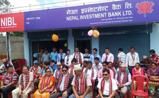 नेपाल इन्भेष्टमेण्ट बैंकको चार जिल्लामा शाखा बिस्तार