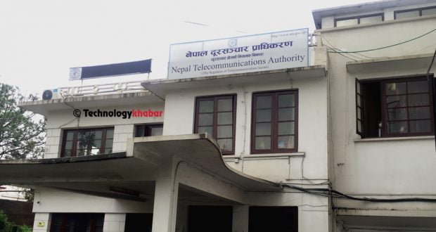 NTA_Nepal Telecommunications Authority_NTA