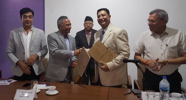 नेपाल चेम्बर अफ कमर्श र मेडिसिटी हस्पिटलबीच समझदारीपत्रमा हस्ताक्षर