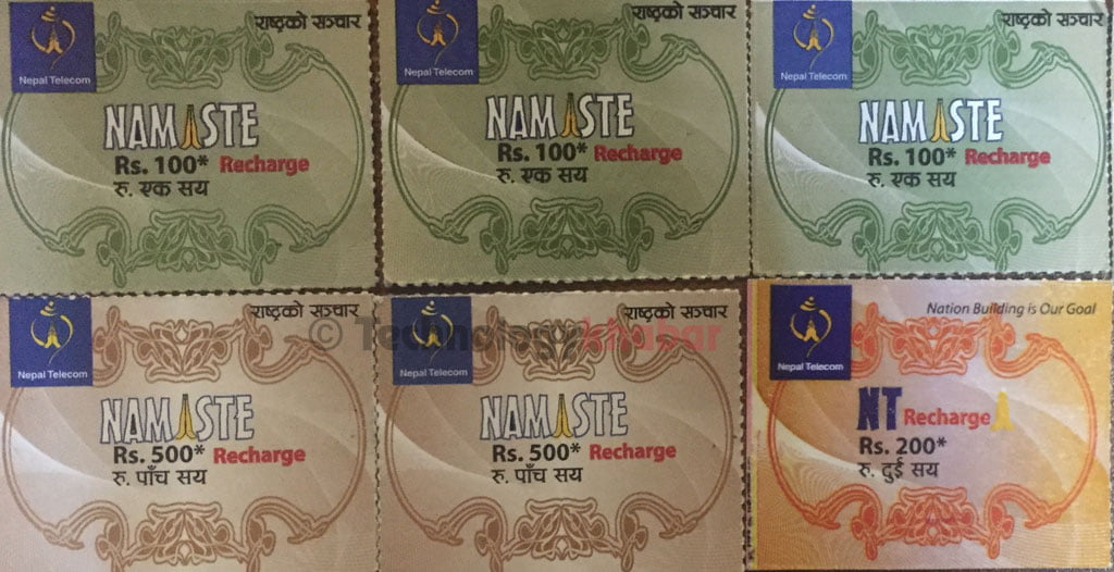 नेपाल टेलिकमका रिचार्ज कार्डमा ६ वटा नम्बर मात्रै देखियो ? अब यसरी वेबसाइटबाटै रिचार्ज गर्नुस्