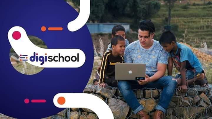 स्कुले विद्यार्थीका लागी कम्प्युटर पाठ्यक्रम ‘डिजी प्रोग्राम’, नेपालमा सफ्ट्वेरिका कलेजले प्रवर्द्धन गर्ने