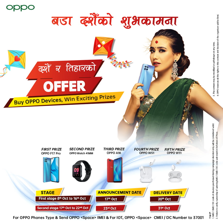 OPPO announces “Dashain Ra Tihar Ko Offer” SMS Campaign 2020