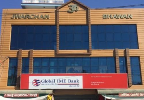ग्लोबल आइएमई बैंकको नयाँ शाखा तनहूँको दुलेगौडामा