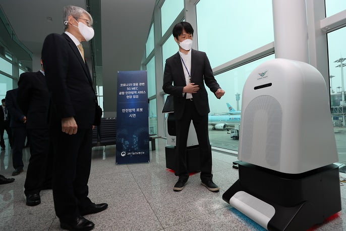 दक्षिण कोरियाको अन्तर्राष्ट्रिय एयरपोर्टमा फाइभजी प्रविधिमार्फत कोरोना जाँच