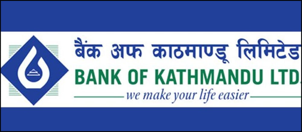 बैंक अफ काठमाण्डूले शुरु गर्यो कर्पोरेट पे प्रणाली