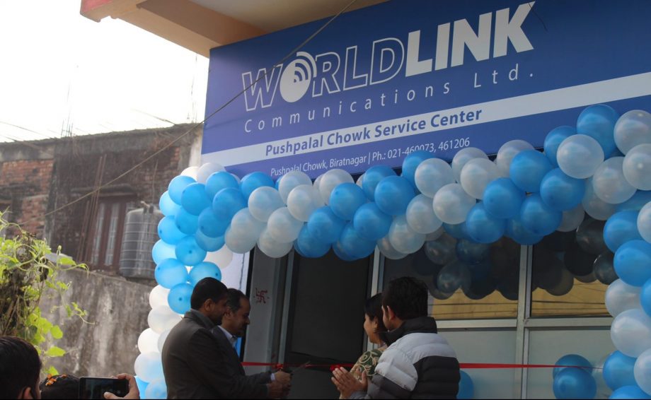 वर्ल्डलिंक कम्यूनिकेसन्सले बिराटनगरमा खोल्यो आफ्नो नयाँ ग्राहक सेवा केन्द्र