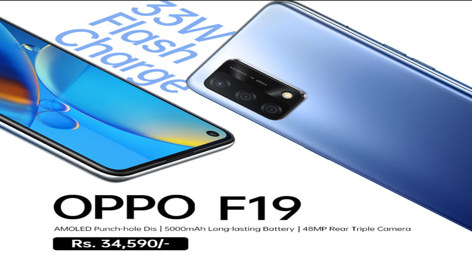 OPPO Releases New OPPO F19 in Nepal, powered by 33W Flash Charge