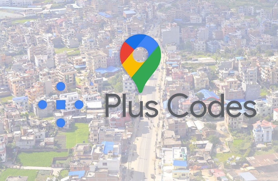 मुक्तिनाथ विकास बैंकको गुगल प्लस कोड सार्वजनिक