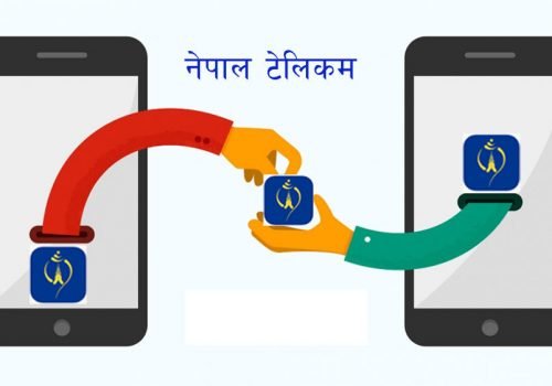 नेपाल टेलिकमको मोबाइल मनी ‘नमस्ते पे’ को आजबाट प्रारम्भिक परीक्षण शुरु