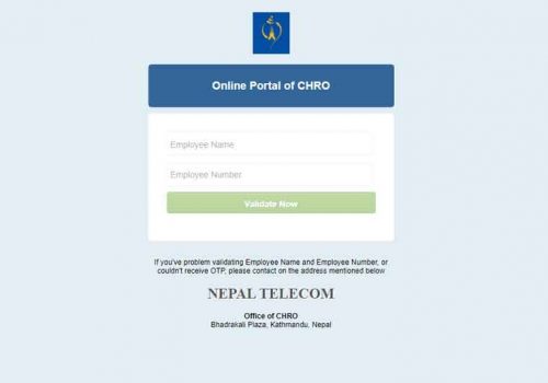 नेपाल टेलिकमका कर्मचारीहरुले सरुवाका लागि अब अनलाइनबाटै आवेदन दिनसक्ने