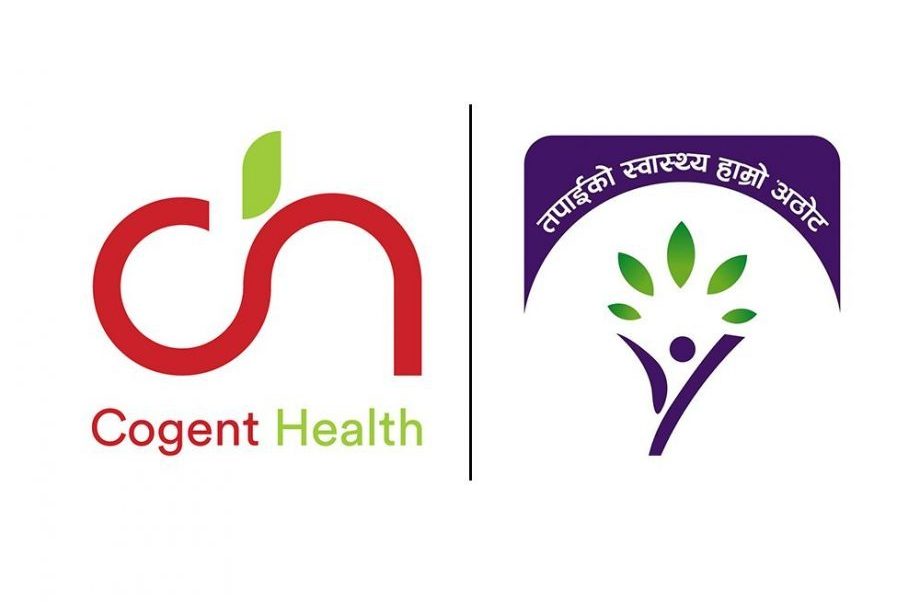 Cogent Health rolls out health insurance feature integrated with Insurance Management Information System (IMIS); becomes the first EHR company
