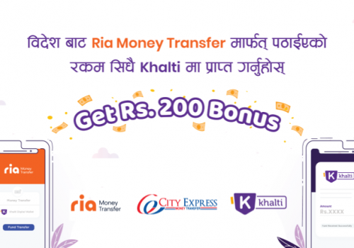 Receive money on Khalti from 160+ countries using Ria Money Transfer
