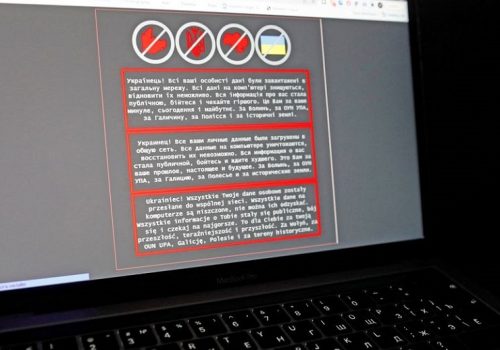 युक्रेनका सरकारी वेबसाइटमा साइबर हमला, रुसको संलग्नता हुन सक्ने आशंका