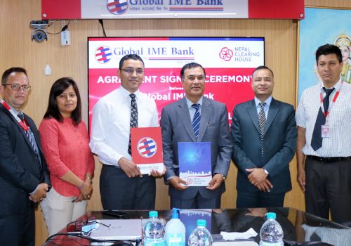 ग्लोबल आइएमई बैंक र नेपाल क्लियरिङ्ग हाउसबीच नेशनल पेमेन्ट स्वीच सञ्चालनका लागि सम्झौता