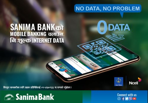 Free Internet Data to Use Sanima Mobile Banking