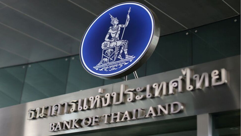 थाइल्याण्डको केन्द्रीय बैंकले आफ्नै डिजिटल मुद्रा परीक्षण गर्ने