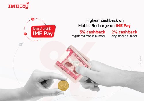 IME Pay again bring 5% cash back offer on mobile recharge