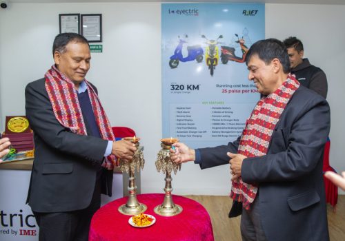 IME Electric inaugurated new dealer at Maharajgunj