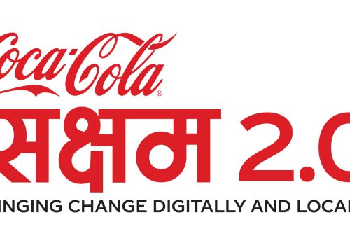 कोका–कोलाको सक्षम २.०ः एक हजार महिलाहरुलाई डिजिटल सीपमार्फत सशक्त बनाउँदै