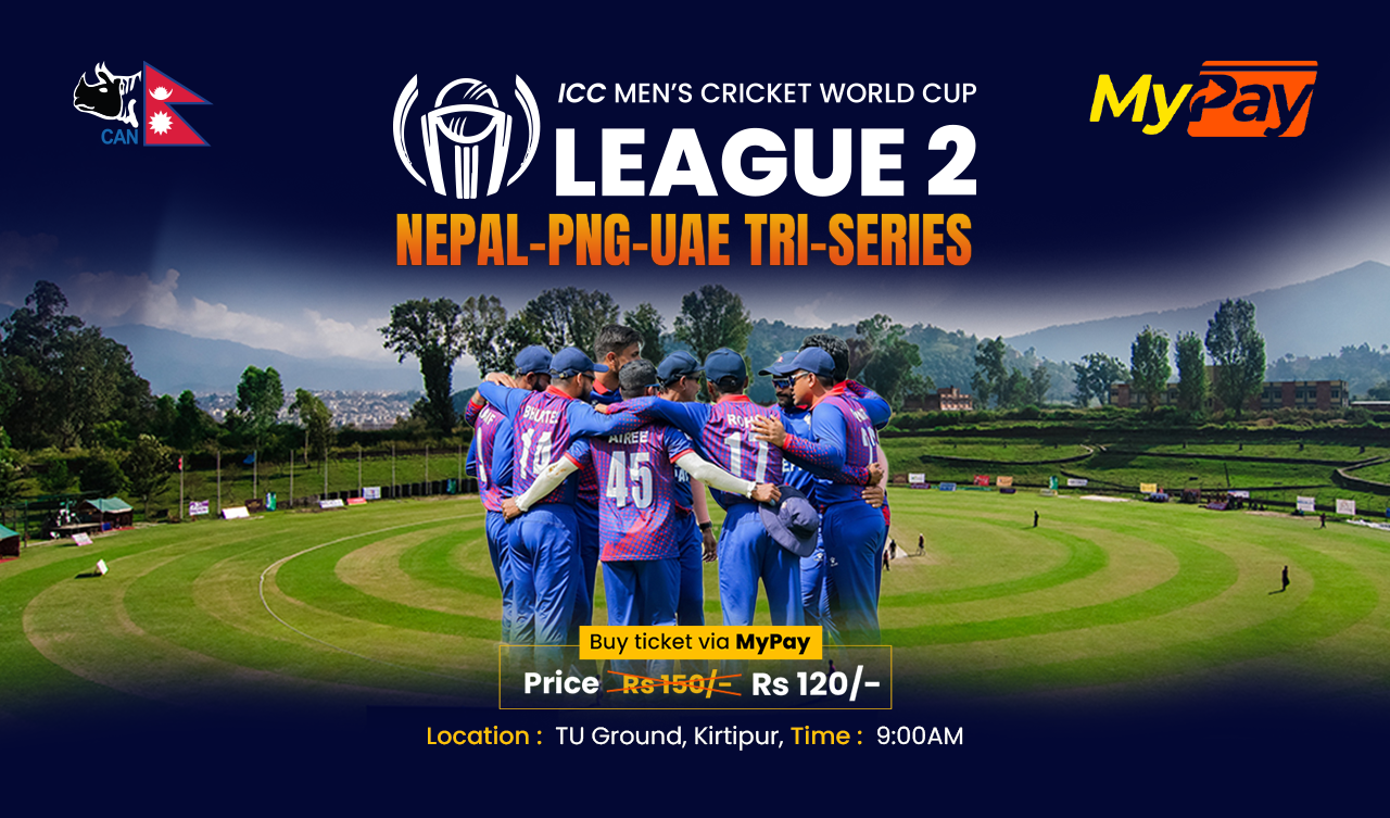 Triangular cricket series tickets book through MyPay digital wallet