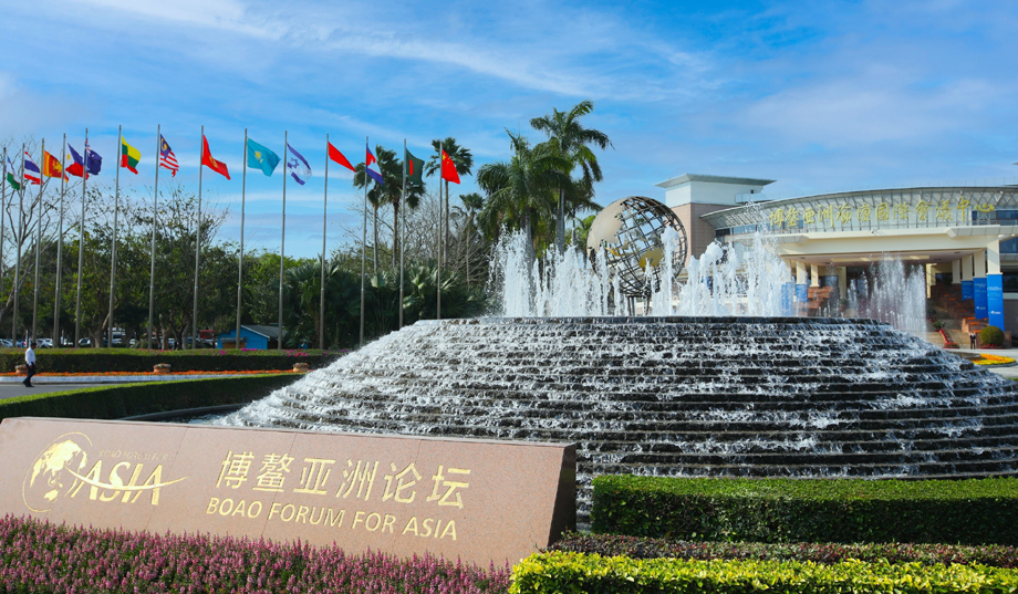 Vivo returns to the Boao Forum for Asia as a strategic partner