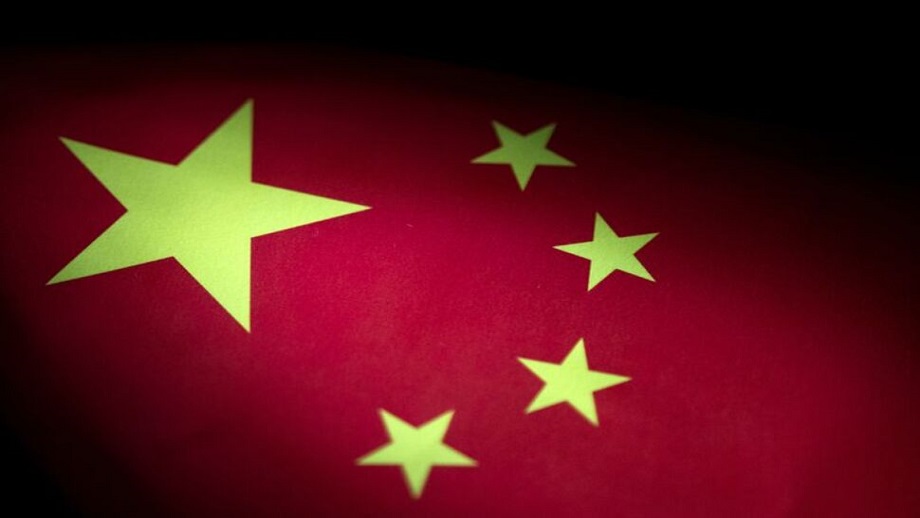 EU ‘concerned’ about China’s curbs on rare metals