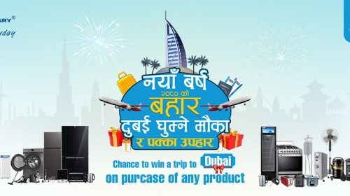 Midea launches its Nepalese New Year 2080 Offer