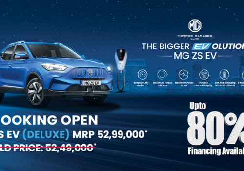 MG ZS EV (Deluxe)Booking Open Now