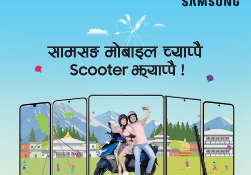 Samsung delivering Happiness this Dashain 2080 with Samsung Mobile Chyappai, Scooter Jhyappai! Offer