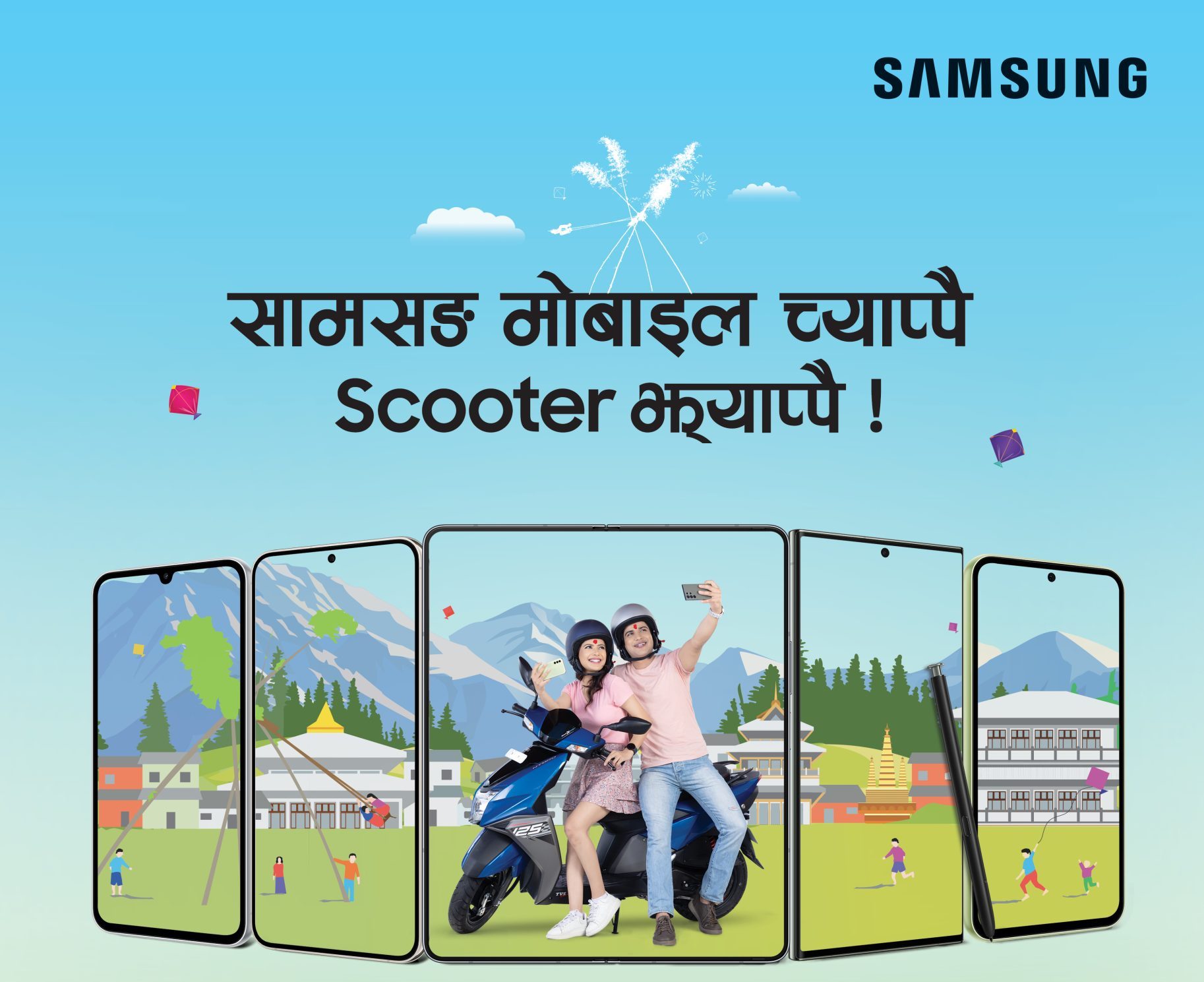 Samsung delivering Happiness this Dashain 2080 with Samsung Mobile Chyappai, Scooter Jhyappai! Offer