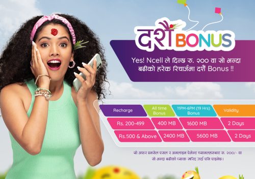 Recharge the festive joy with Ncell’s bonus on recharge offer