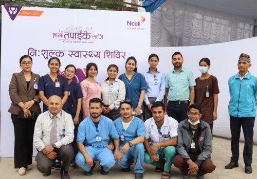Ncell organises free health camp, marking 18th anniversary and World Heart Day