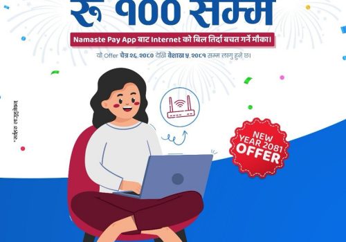 Namaste Pay is offering exciting cash back on flight tickets and internet bill payments for  this New Year