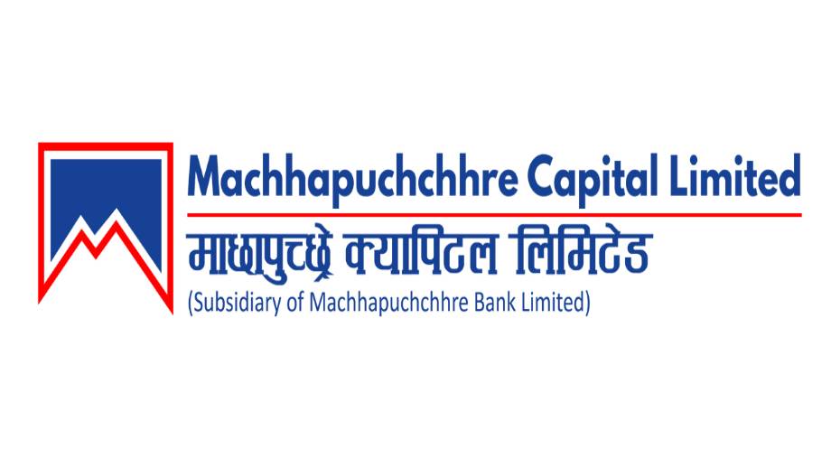 माछापुच्छ्रे क्यापिटलद्वारा श्रम राष्ट्रिय माध्यमिक विद्यालयलाई कम्प्युटर सहयोग
