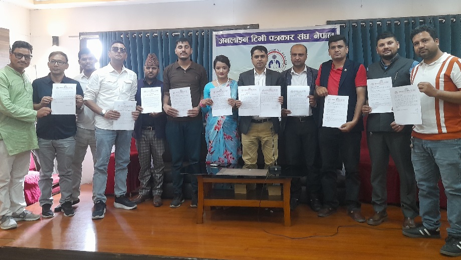अनलाइन टिभी पत्रकार संघले जारी गर्यो ‘एआई आचार संहिता–२०८२’