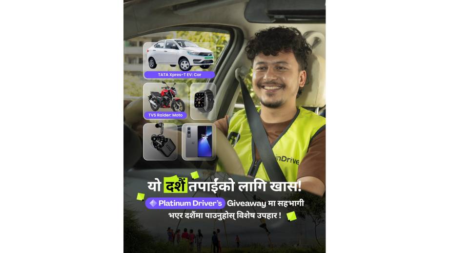 इनड्राइभ नेपालको दशैं तिहारका लागि “प्लेटिनम ड्राइभर्स गिभअवे” क्याम्पेन