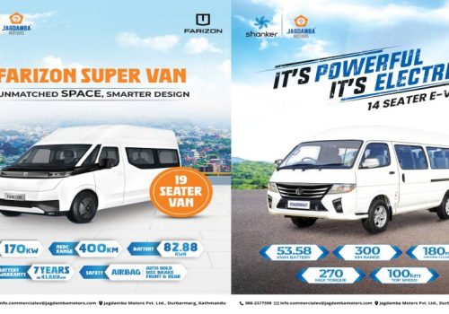 14-19 seater versatile commercial EVs by Jagdamba in NAIMA Nepal mobility expo 2025