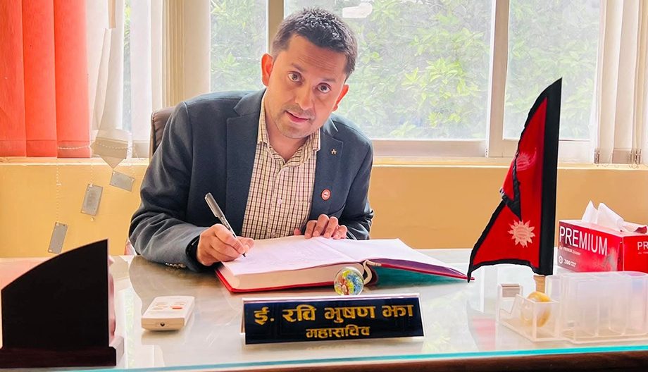 सिडेनको अध्यक्षमा इन्जिनियर झा निर्वाचित
